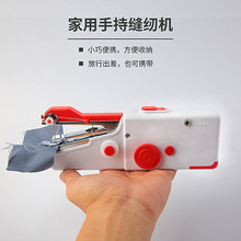 �羳��Ʒ�����ֳֿp�x�C�ֳּ���늄�С�Ϳp�x�C���b���l