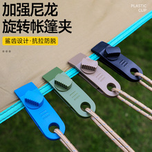 �ӏ���������A ������Ļ�̶��A���O���cҰ�I������h���L���h