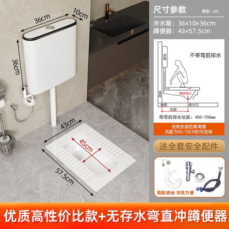 陶瓷嵌入隐藏式蹲便器小户型大口径大便池便捷蹲坑式马桶水箱套装|undefined