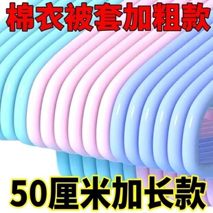 �����¼ܴ�̖�Ӵַ����¼�,���˟o�ۼ�������Ӻ��·���,