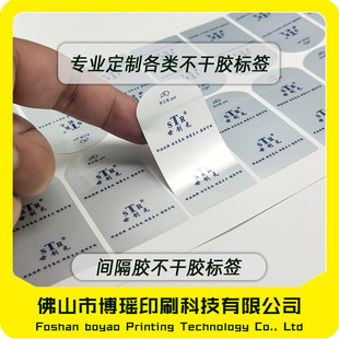 �񼈽��g���z�˺� ������g���z���N ����g���z�����z�˺�ӡˢ