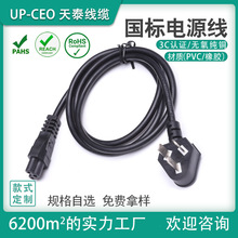 �S�����l���^ 3C��Ҏ���^��о÷���Դ�� ����������X�� ��늾�