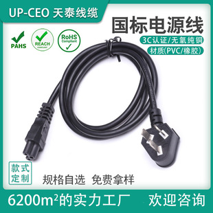 �S�����l���^ 3C��Ҏ���^��о÷���Դ�� ����������X�� ��늾�