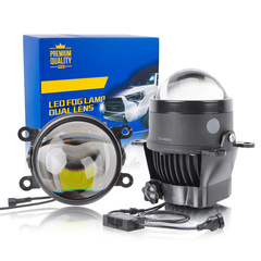 3.0inch フォグランプレーザーレンズ LED ダブルレンズ修正された白色光ゴールデンライト遠近統合車のフロントフォグランプ