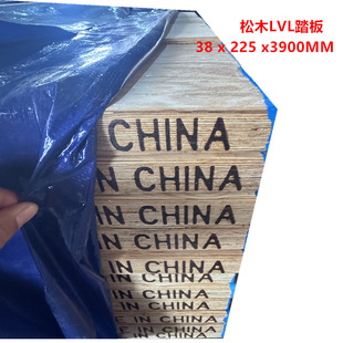 ��ȩ�z���B�_�ּ�̤�嶨���z�ϰ�LVL�ӷeľ��������ߴ�|����ľ