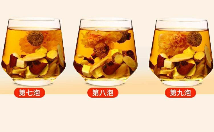 Xingren Qibai Drink Almond Seven White Herbal Tea 100g Bag 10 Cold Brew Sachets Sugar Free Wellness Blend details