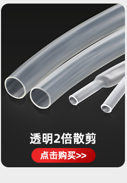 ??管超?接_10.jpg
