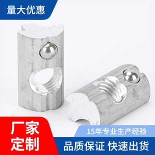 ����X��ĸ������ĸ������ĸ������ĸ�X�Ͳ���������ñM8�Ͻ�