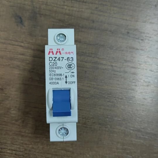 ATA一珠珠江1p单极20a空气开关小型分段断路器
