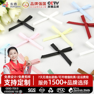�F؛0.3cm�_�y�z��С�����YDIY�����o�Ϸ�lY�����