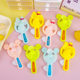 Rabbit fan student card fan hand pressure mini fan children's gift