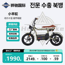 2025�¿�r늄�܇�늳��܇20��S�����l���˴���С����܇