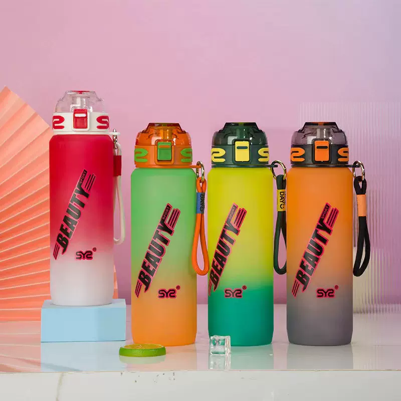 高颜值磨砂渐变色运动水壶便携提绳水杯男女直饮刻度塑料太空杯