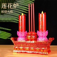 �u�[����Ϟ�T늠T�����ɏ����t���ò��늳����T̨�L����