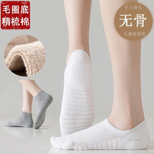�h����ŮëȦ�m�޼�ë�����\�Ӽ�ɫ�������ļ��W��͸��o���[���m
