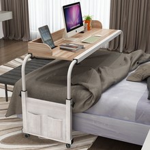 包邮跨床电脑桌双人笔记本可移动升降台式机家用卧室懒人床上书桌