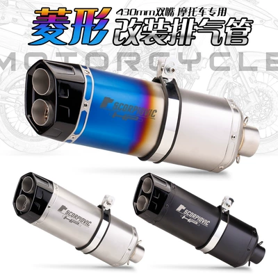 Exhaust pipe, pipe modification CBR500R