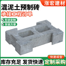 ��Ӧ��Ƕʽֲ�������� �Ӱ���̬���µ����� ����ש����ǽש