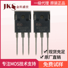 ԭ�bNCE0157T��Ч����100V57Aֱ��TO-247 N�ϵ�MOS��NCE����