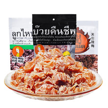 ̩���M��MagMag�Ṿ�Ṿ߀��÷�����÷���Ӹ��_θԒ÷С��ʳ���l