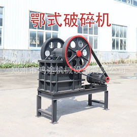 工程建筑机械;混凝土机械;路面机械