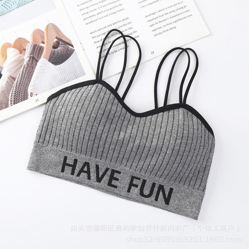 짙은 회색