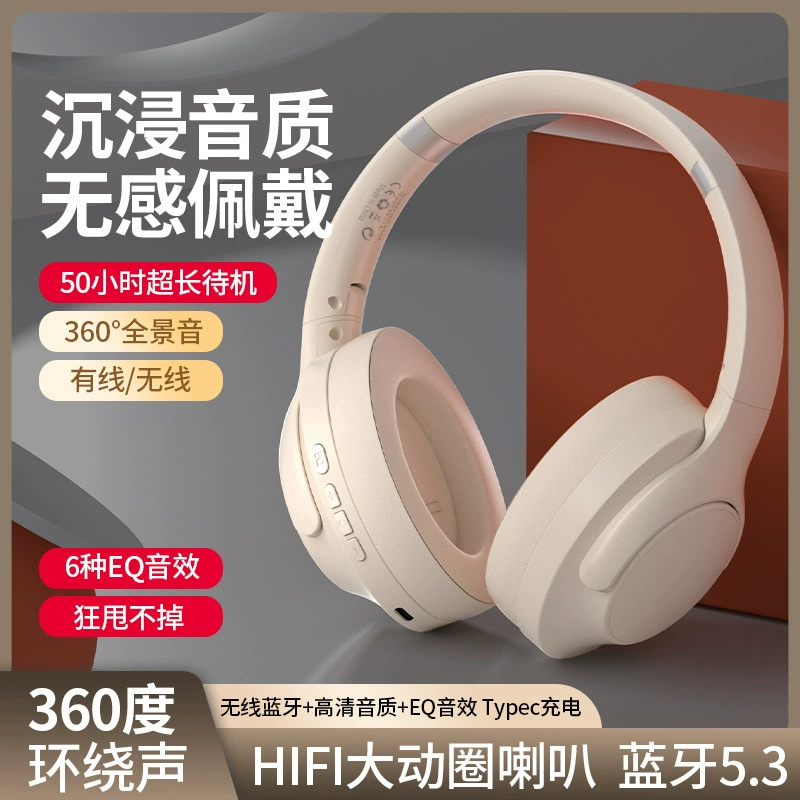 Складные наушники, импортные, bluetooth, оптовая продажа