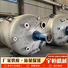 ���۹��SԴ�^����P�ܷ�����늼ӟ���շ������踪���P䓷�����