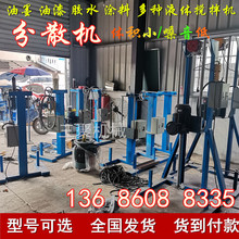 ��ճ������׃�l��ɢ�C ��ī�T�ϻ�ϙC ��������{�ٔ���C