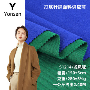 �F؛ȫ����ɫ���P�� ᘿ���ë�� �ﶬ�������םh���������q����