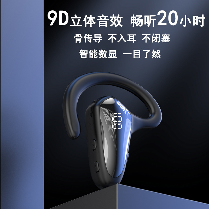 Transfronterizo auricular Bluetooth inalámbrico ultra-larga resistencia pantalla digital deportes auriculares Huaqiang Norte al por mayor