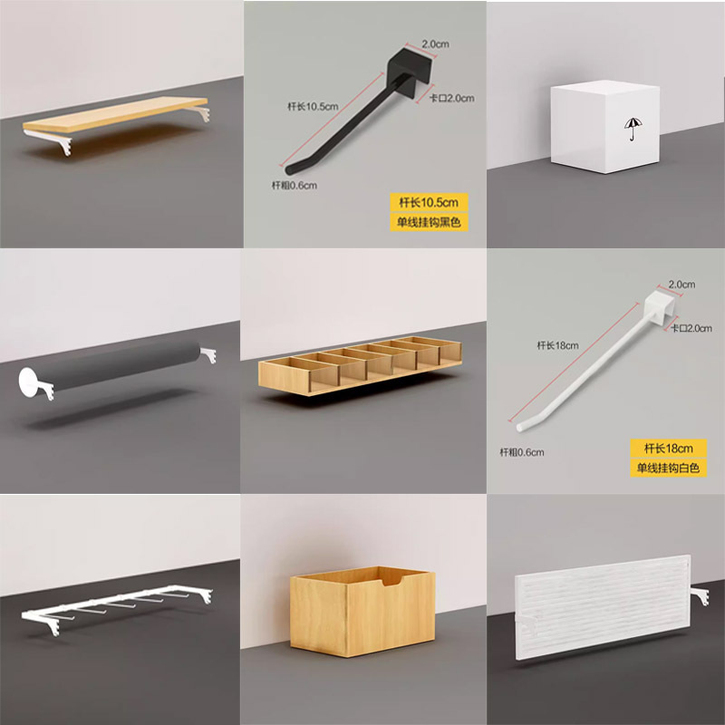 Mingchuang Shelf Premium Display Rack Accessories Layered Board Hook Jewelry Earrings Square Tube Head Hoop Small Drawer Earring Board Mingchuang Shelf Premium Display Rack Accessories Layered Board Hook Jewelry Earrings Square Tube Head Hoop Small Drawer Earring Board