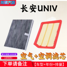 m22LUNIV{Vо՚՞V܇VԭSԭbC