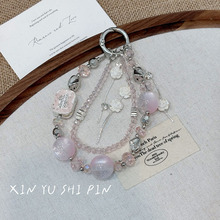 粉色玫瑰流苏双层钱袋手机链高端挂饰包挂件小众个性设计感挂饰