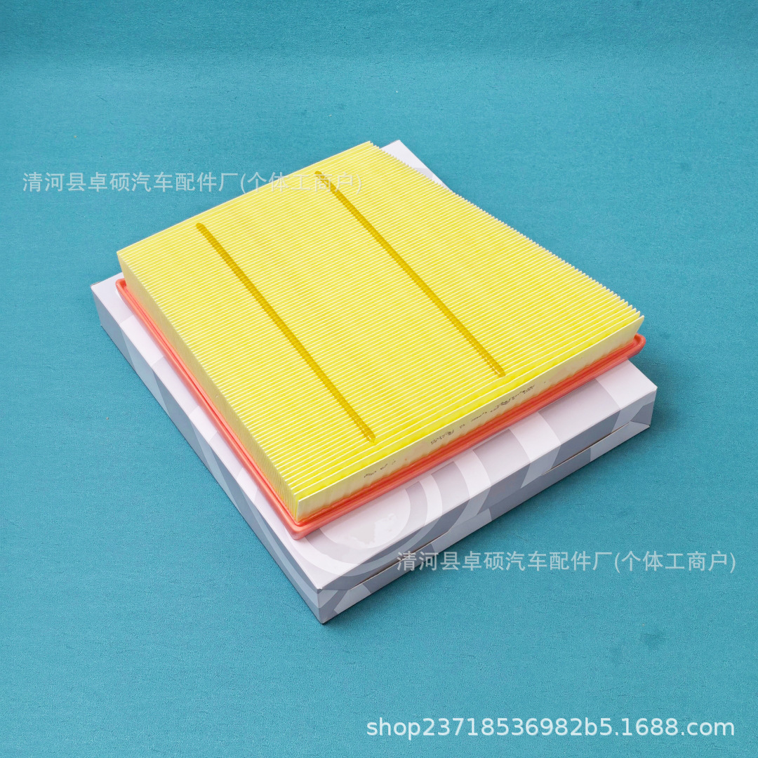 Suitable for 25 Models of Bmw X3Lg48 Imported X3 G45 Air Filter Air Grid 13715A58C04