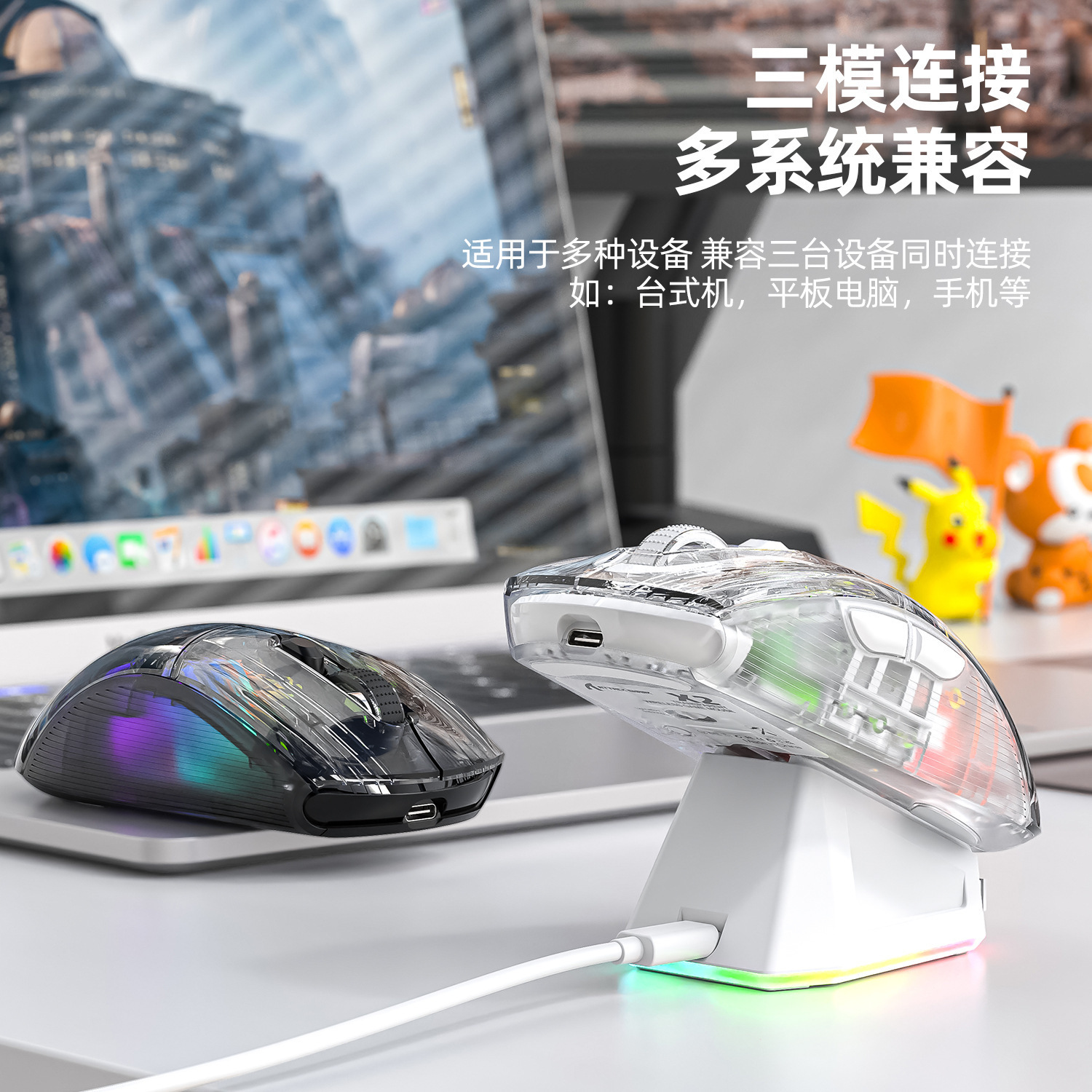 Attack Shark Attack Shark X2ProRGB chuột không dây Bluetooth phát sáng ba chế độ trong suốt chơi game thể thao điện tử