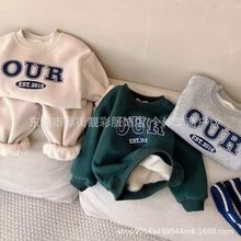 儿童装帅气男童加绒卫衣两件套衣服潮宝男孩秋冬套装2025春装新款