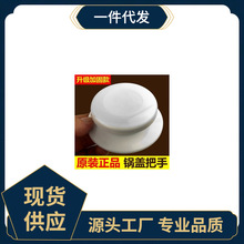 ?����偶���늟��늳��늼����w����ץ���w�o����ԭ�b���