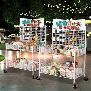 Bold Square Tube Stall Trolley Foldableable Ice Powder Dessert Float Shelf Sushi Night Market Mobile Stall Prayer