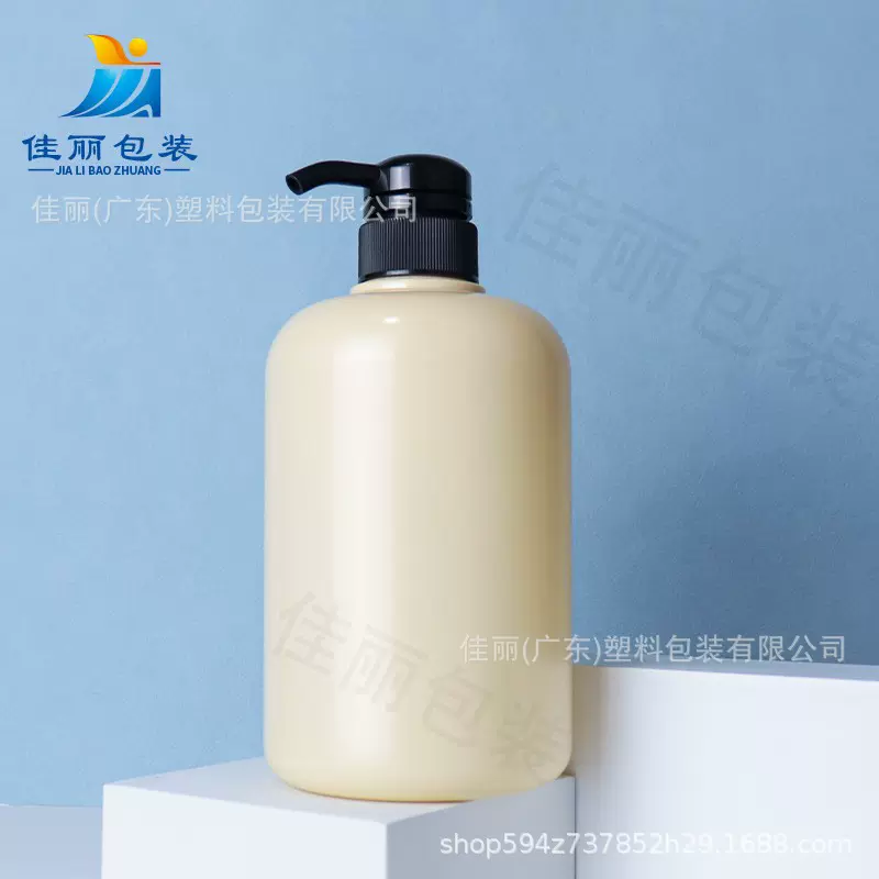 800ml洗发水瓶PET塑料米黄色乳液分装瓶圆肩按压洗手液瓶厂家
