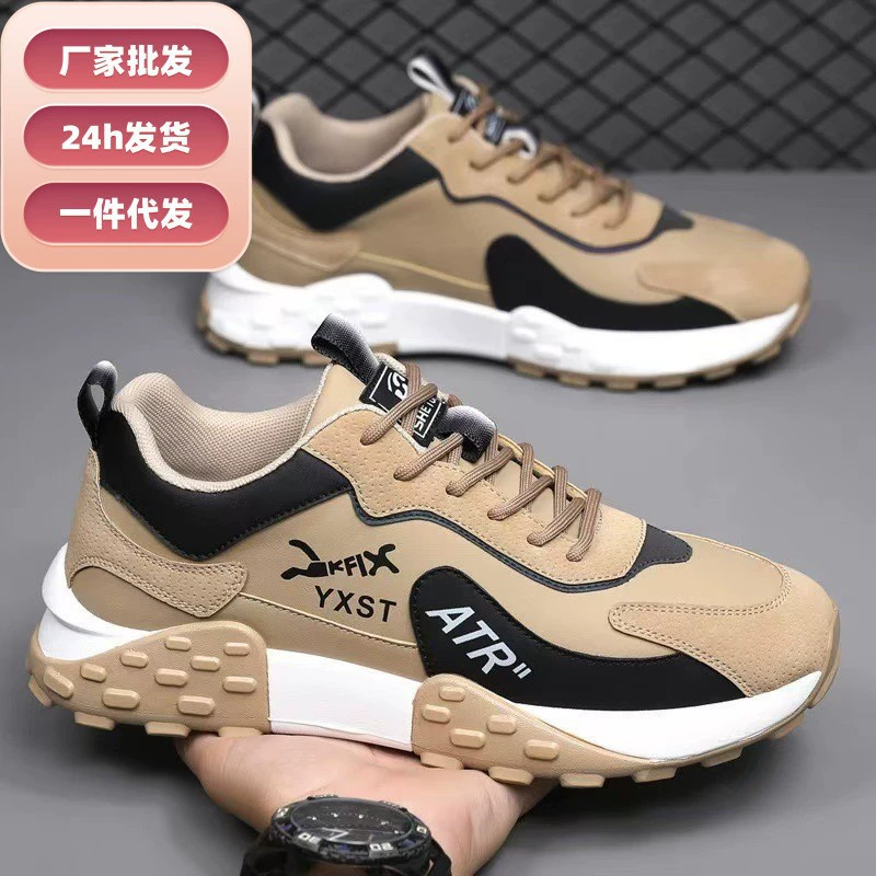 Sports wear-resistant sports shoes platform, men's casual footwear