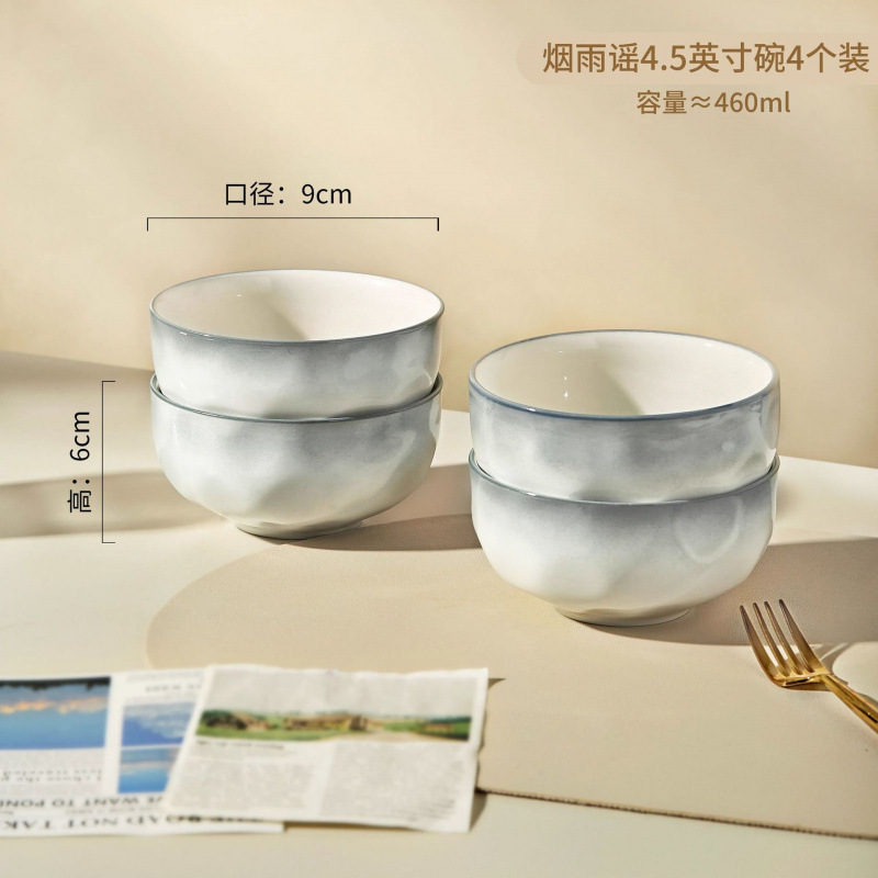 家用碗新款高级感加厚陶瓷英寸汤面碗釉下彩高颜值碗盘餐具|undefined