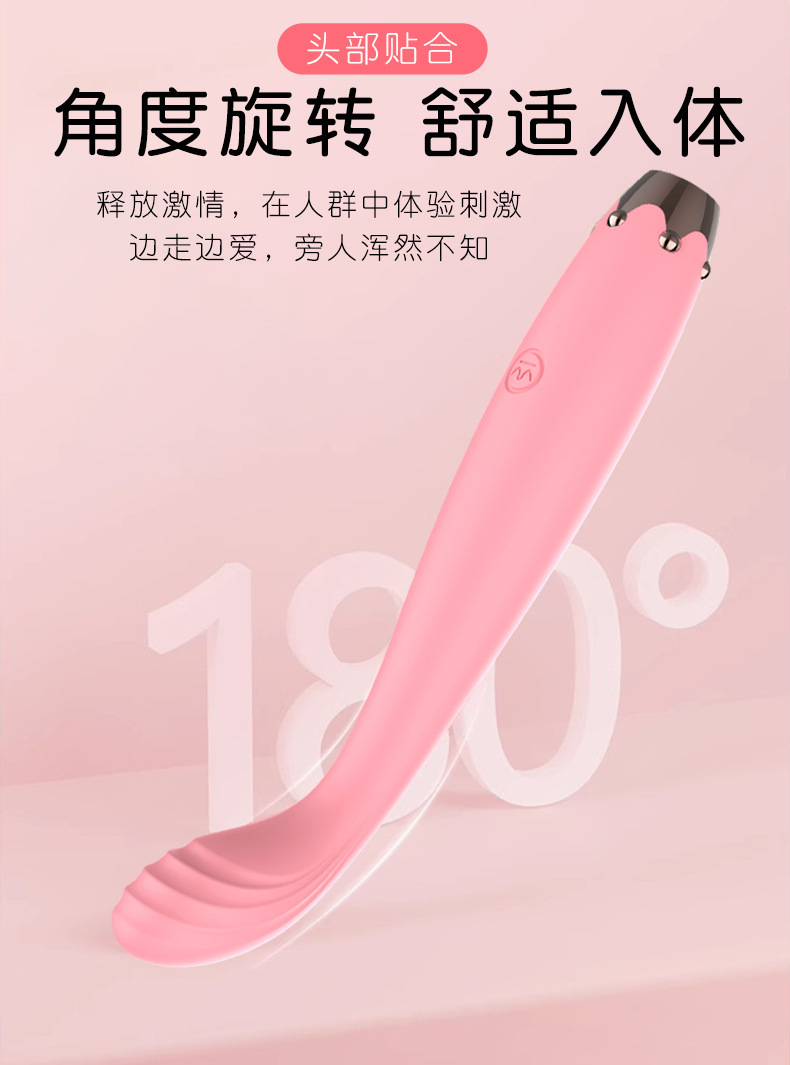 Crown G-Spot Vibrator, Slim Silicone Internal Massager, One-Button Control, Blue or Pink — detail image 6