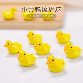 散珠/串珠;饰品配件;玻璃工艺品