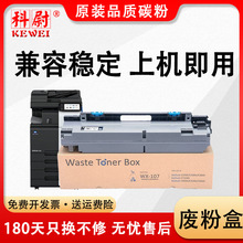 �m�������_WX107�U�ۺ�C250i C300i 360i C7130i 450i C550i 650i