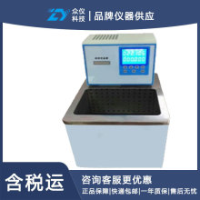 �a��ˮ�Ͳ� ��̖:DFHB-409703