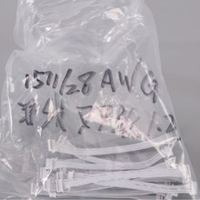 FFCܛ�ž���ƽ��fpc���Ծ�·���D���ž���Ҏ���p���·������ž�