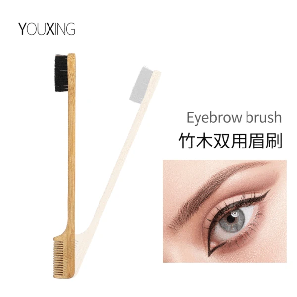 Bamboo double-headed eyebrow brush multifunctional makeup brush wood toothbrush type eyebrow brush hairdressing beauty brush hairdressing tools