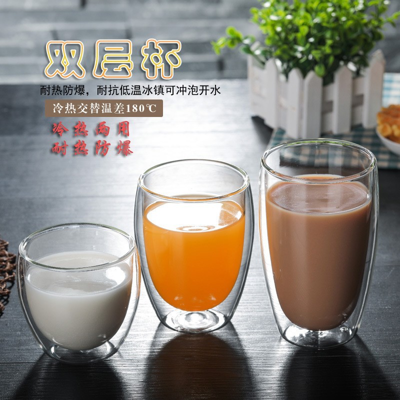 Double-layer glass milk juice coffee cup household transparent double-layer glass handle cup creative heat-resistant flower tea cup heat insulation