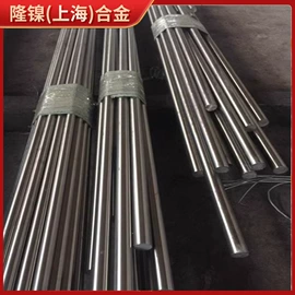 镍合金;镍及镍合金材;库存金属材料